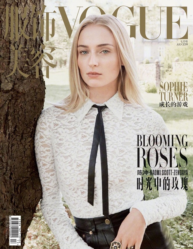 1907-VogueChina-DanielJackson-SophieTurner-AWE-01.jpg