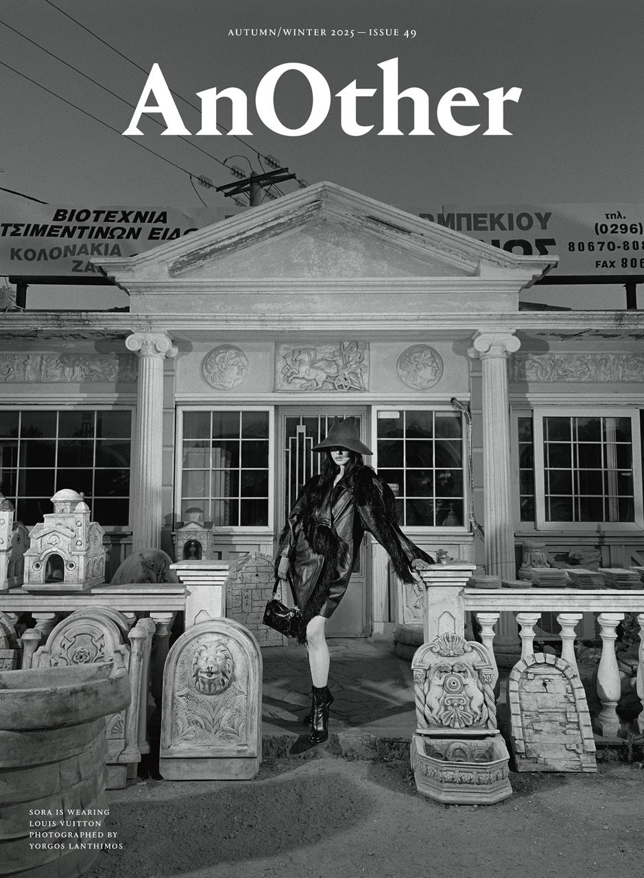 AN49_COV3_LV LR.jpeg