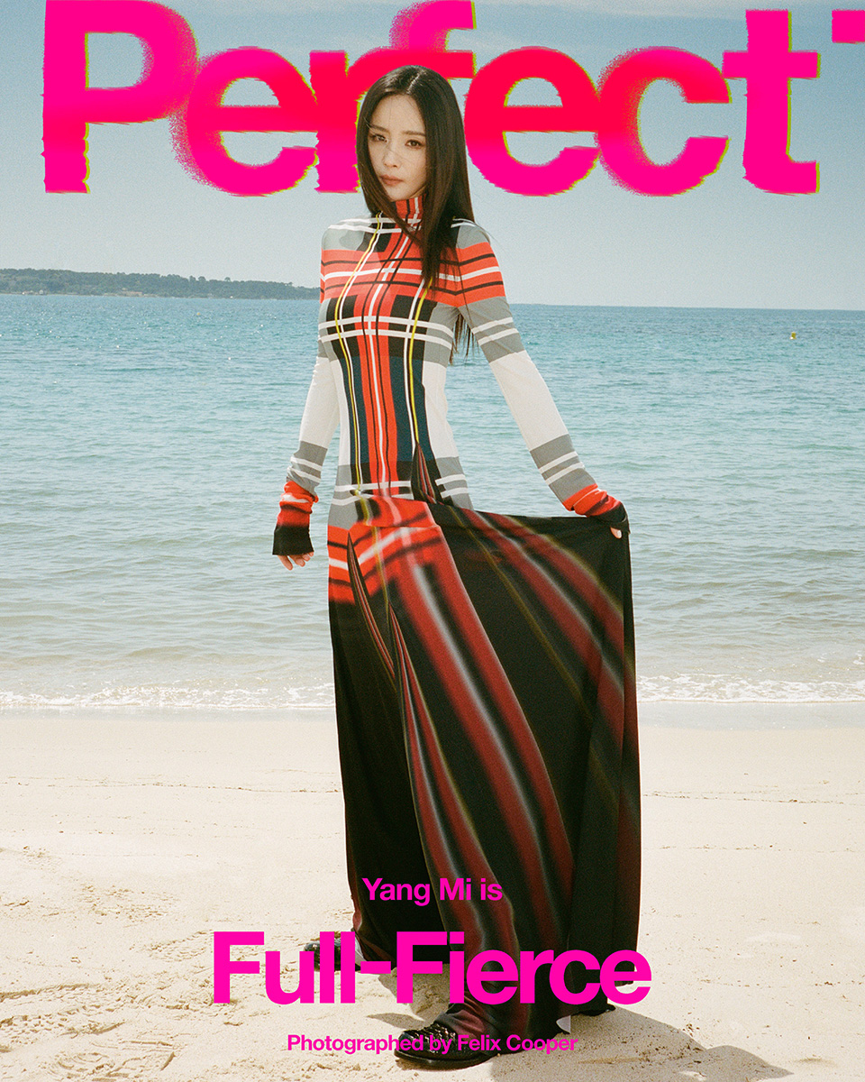 JAL_Perfect7_YangMi_Cover.jpg