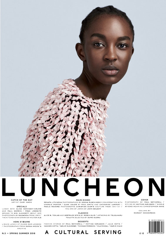 LUNCHEON SS18