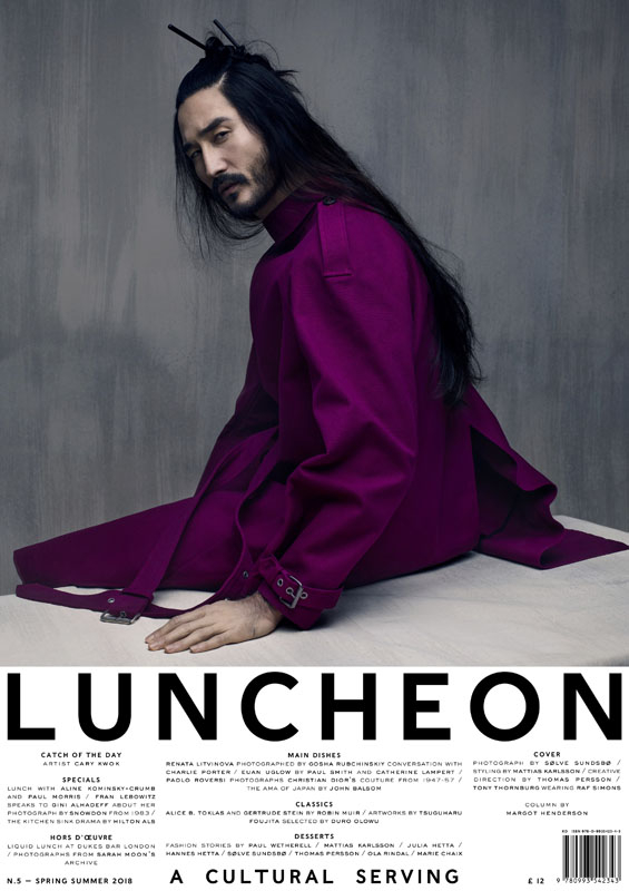 LUNCHEON SS18