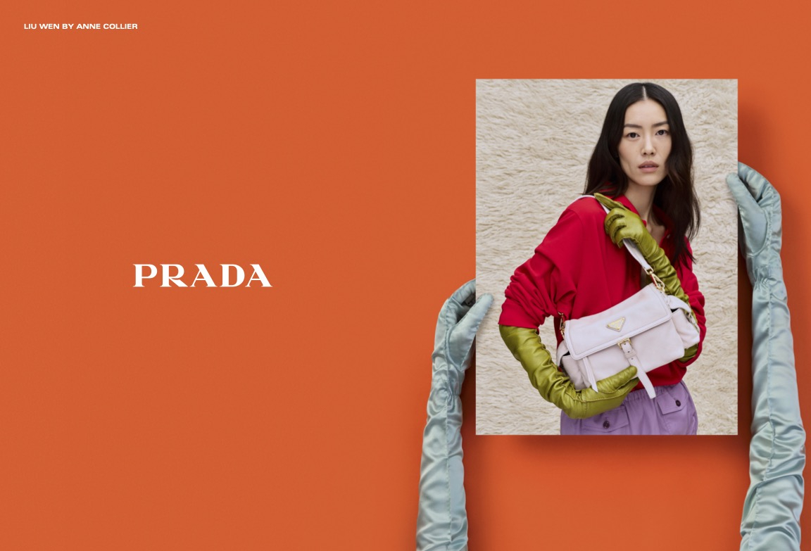 OR_PradaSS26Campaign_17.jpg