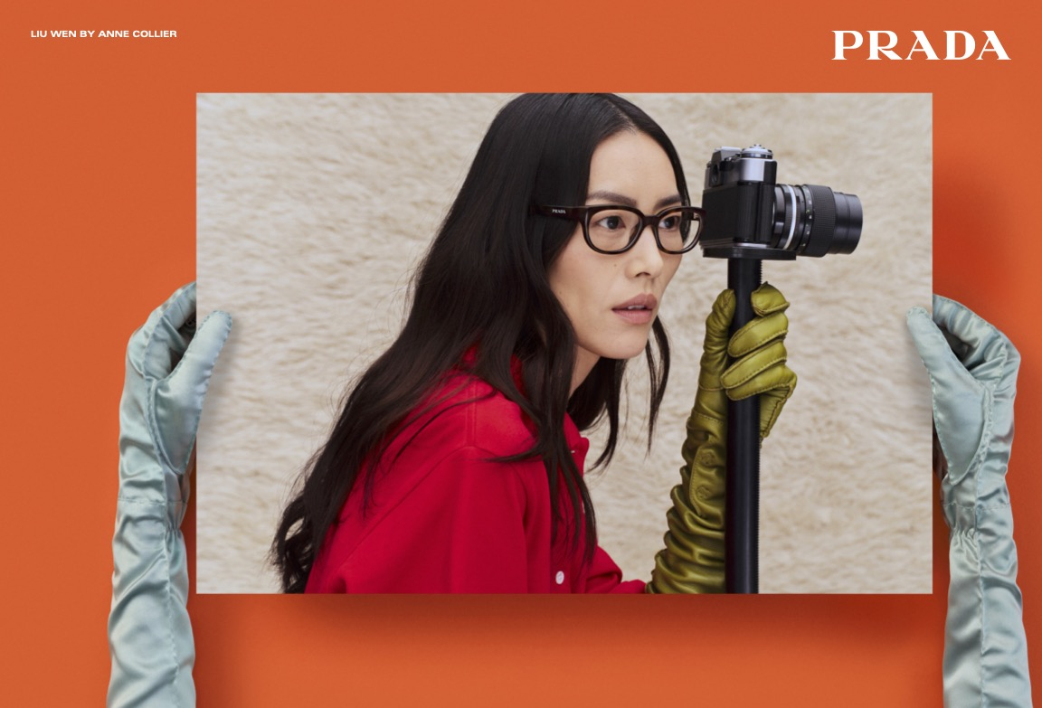 OR_PradaSS26Campaign_35.jpg