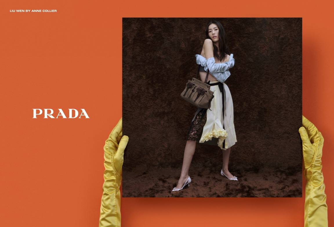 OR_PradaSS26Campaign_7.jpg