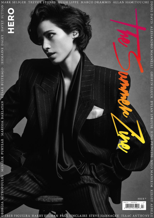 PS_HeroSummerZine_7_Cover.png