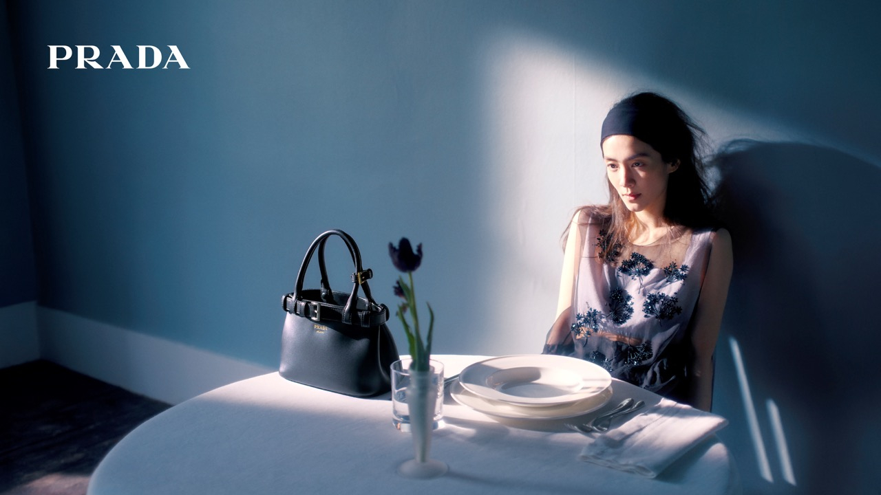 Prada FW26 for Website LR 3.jpeg