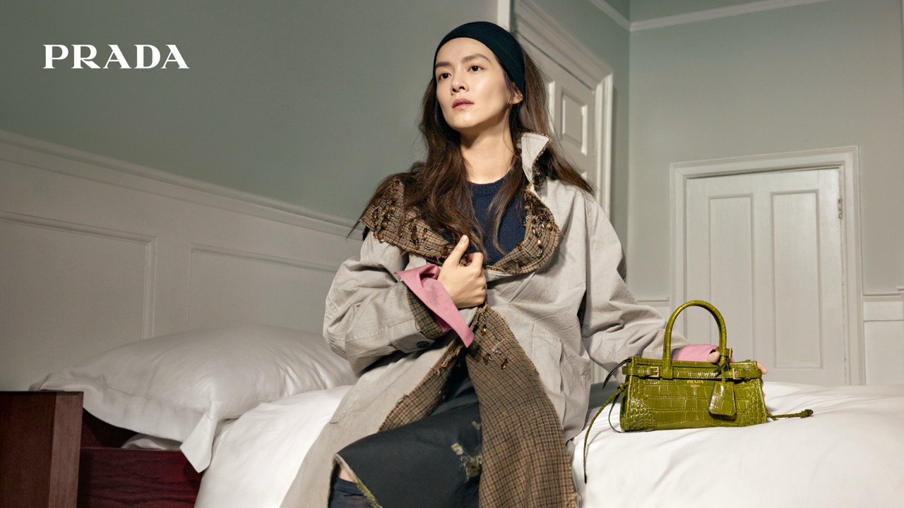 Prada FW26 for Website LR 6.jpeg