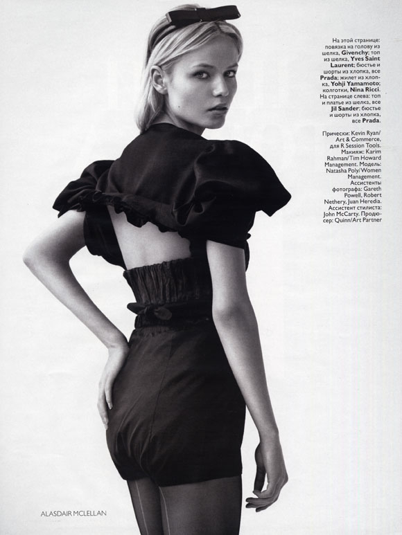 Russian Vogue March 2009 Issue Photo Alasdair McLellan model Natasha Poly 1.jpg