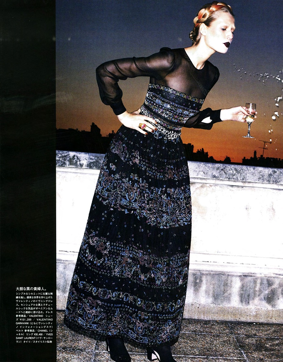 SV_Vogue Japan_La Petite Bourgeoise_10.jpeg
