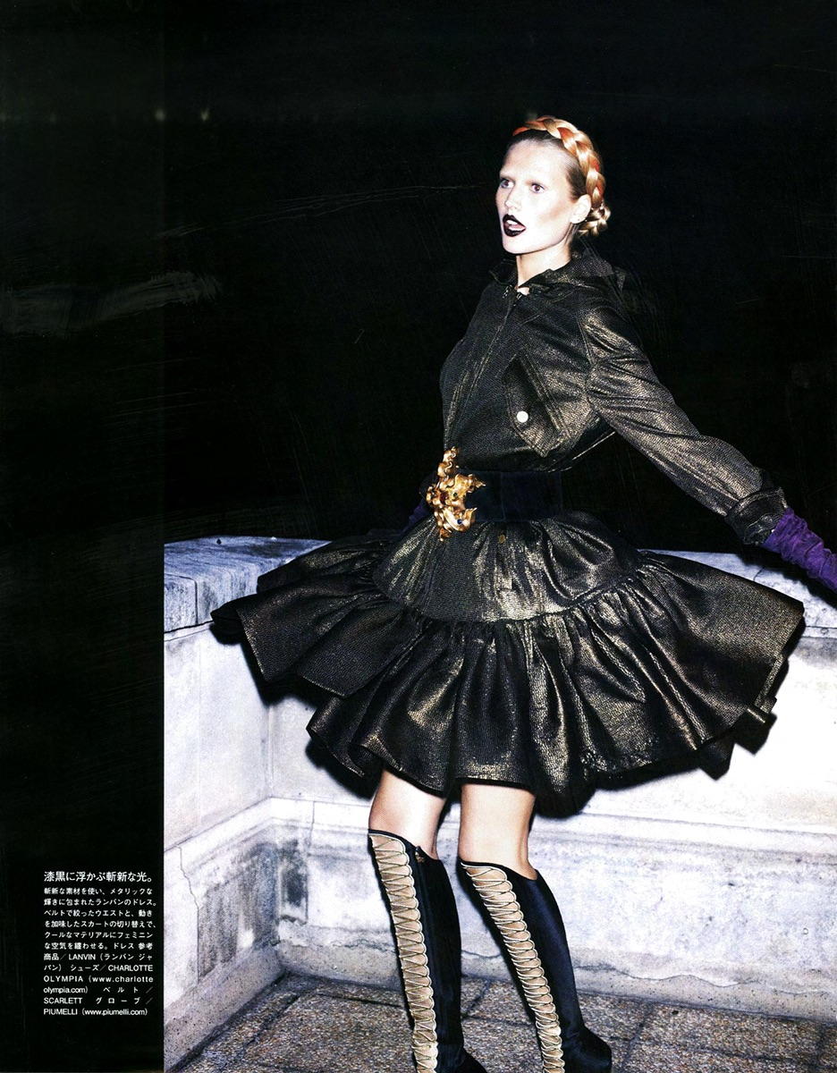 SV_Vogue Japan_La Petite Bourgeoise_11.jpeg