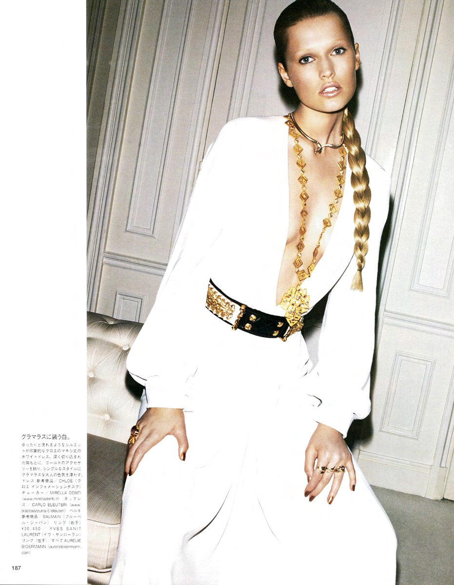 SV_Vogue Japan_La Petite Bourgeoise_2.jpeg