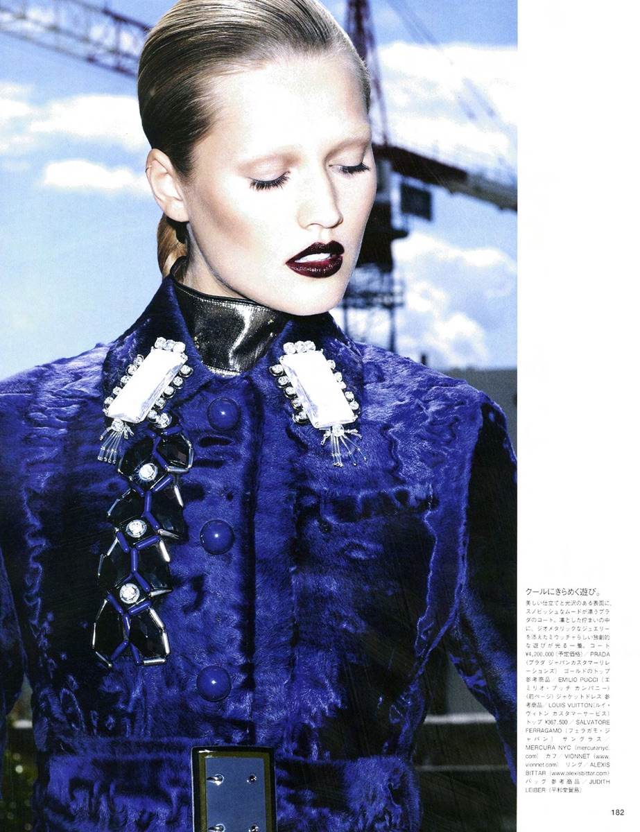 SV_Vogue Japan_La Petite Bourgeoise_4.jpeg