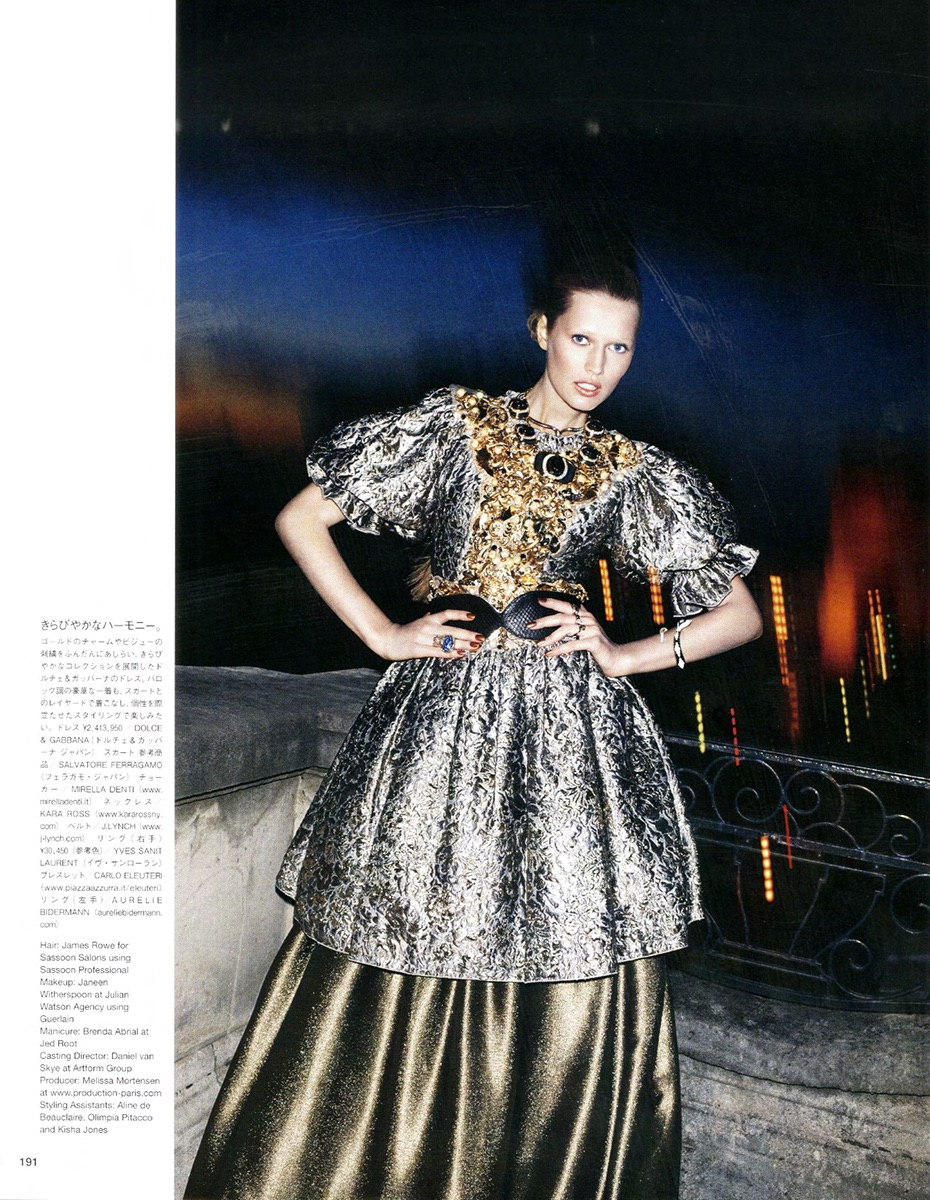SV_Vogue Japan_La Petite Bourgeoise_6.jpeg