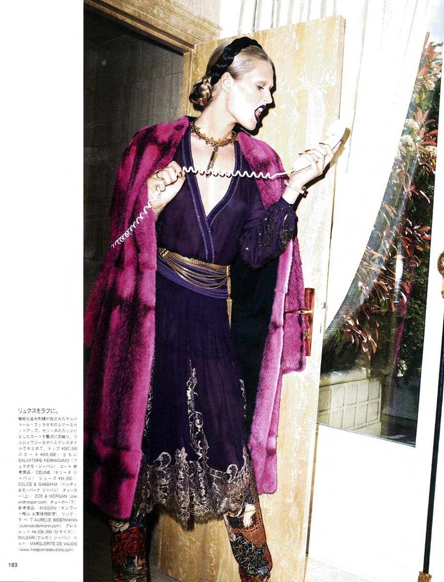 SV_Vogue Japan_La Petite Bourgeoise_8.jpeg