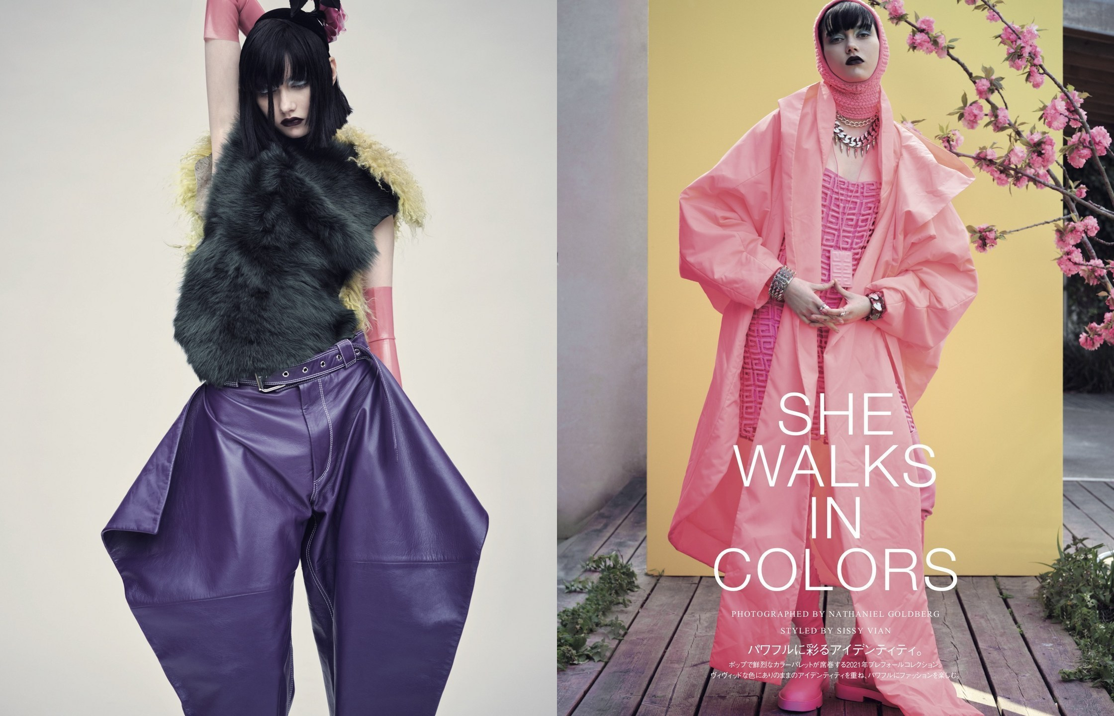 SV_Vogue Japan_She Walks in Colours_4.jpg
