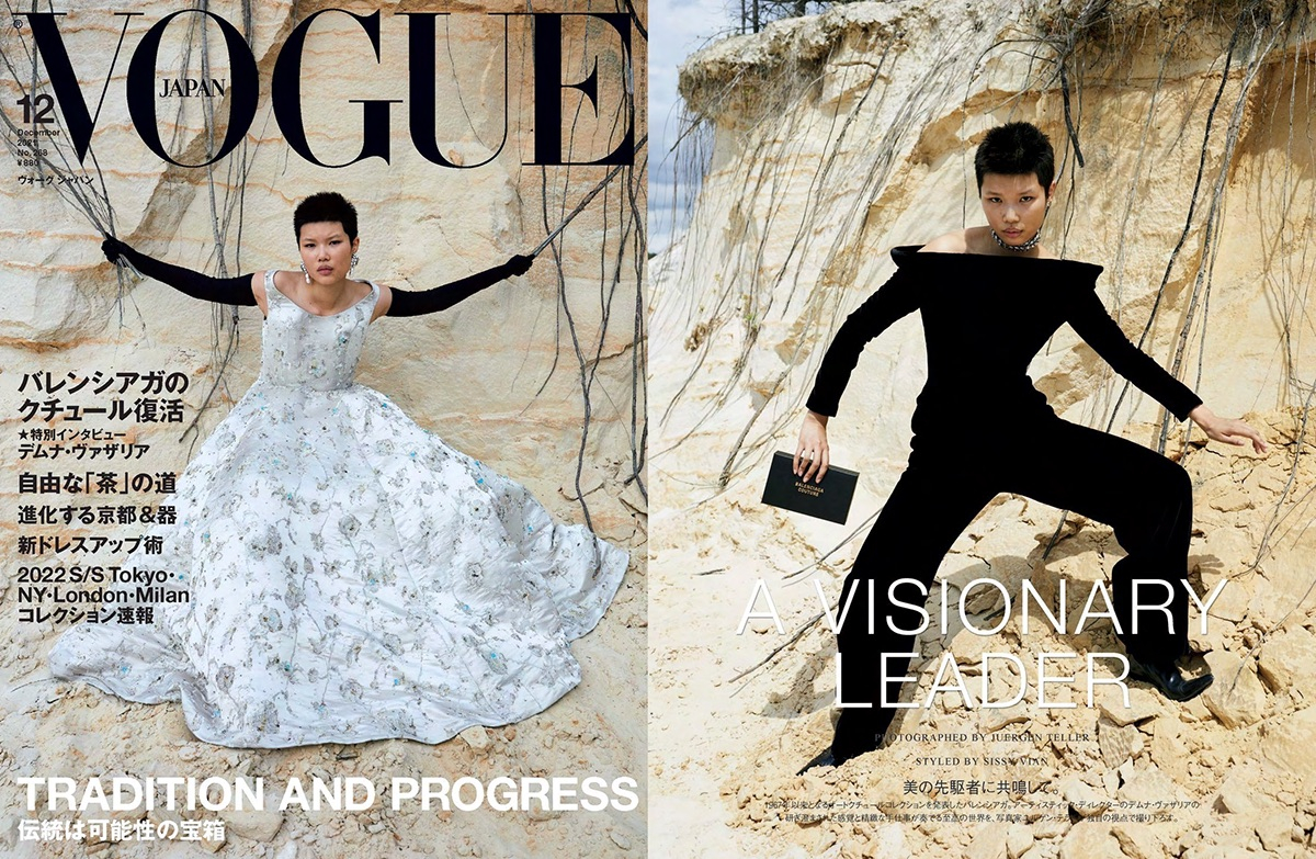 SV_Vogue Japan_Visionary Leader_3.jpeg