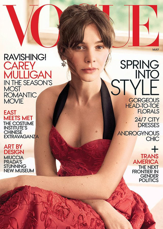 carey-mulligan-may-vogue-cover3.jpg