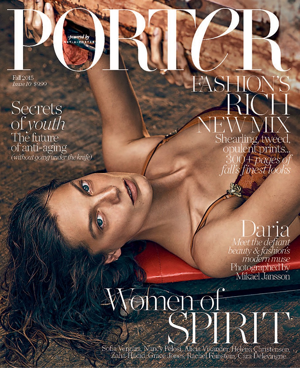 truegrit_cover_porter-1.jpg